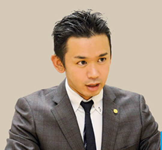 石澤法律事務所